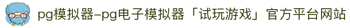 iOSAndroid下载